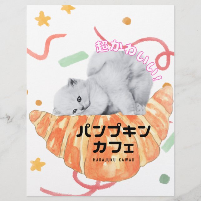 Kawaii Cat & Croissant – Harajuku Aesthetic Custom Letterhead (Front)