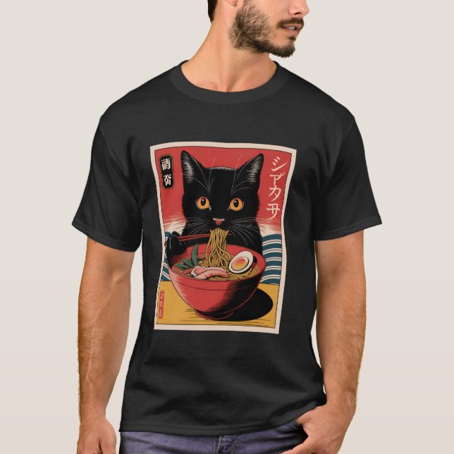 Kawaii Cat Eating Ramen Cute Japanese Noodles Funn T-Shirt (Front)