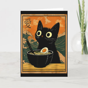 Kawaii Cat Eating Ramen Noodles Funny Anime Gift G Card