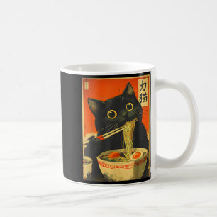 Kawaii Cat Eating Ramen Noodles Funny Anime Gift G Coffee Mug