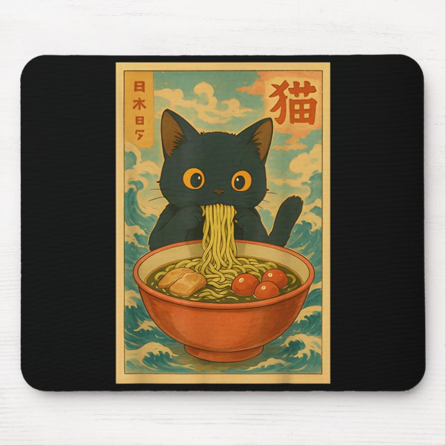 Kawaii Cat Eating Ramen Noodles Funny Anime Gift G Mouse Pad (Front)
