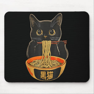 Kawaii Cat Eating Ramen Noodles Funny Anime Gift G Mouse Pad