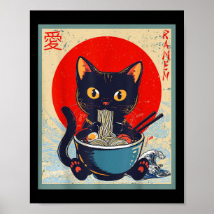 Kawaii Cat Eating Ramen Noodles Funny Anime Girls  Poster