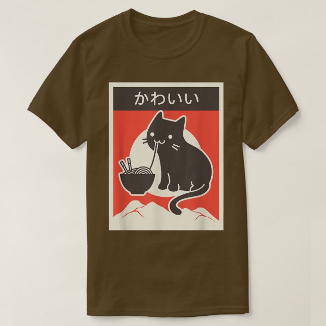 Kawaii Cat - Funny Ramen Lover, Japanese Food  Ram T-Shirt (Design Front)