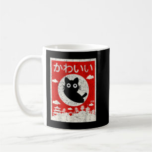 Kawaii Cat Japanese Black Anime Cat Love Retro Vin Coffee Mug
