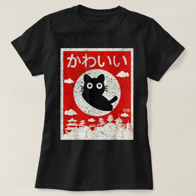 Kawaii Cat Japanese Black Anime Cat Love Retro Vin T-Shirt (Design Front)