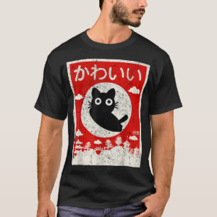 Kawaii Cat Japanese Black Anime Cat Love Retro Vin T-Shirt