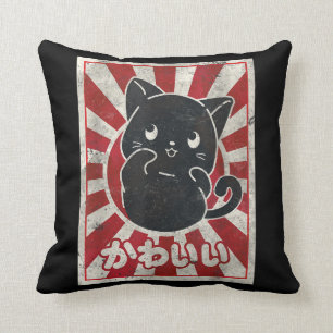 Kawaii Cat Japanese Black Anime Cat Lover Cushion