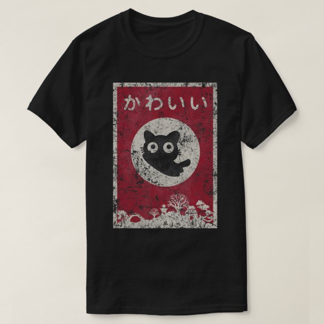 Kawaii Cat Japanese Black Anime Cat.png T-Shirt (Design Front)