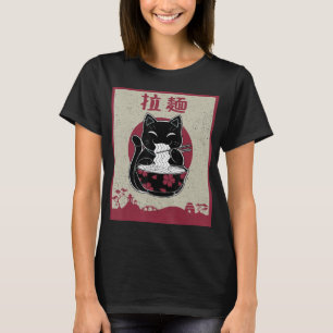 Kawaii Cat Japanese Black Anime Gift Girls Officia T-Shirt