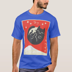 Kawaii Cat Japanese Black Anime Moon Cat  T-Shirt