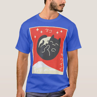 Kawaii Cat Japanese Black Anime Moon Cat  T-Shirt