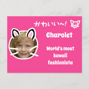 Kawaii Cat Purikura Style Photo Postcard