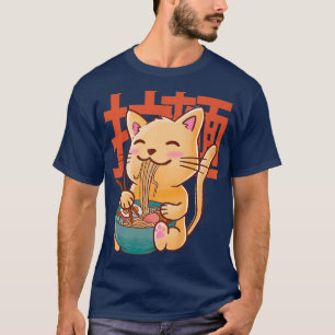 Kawaii Cat Ramen Anime Neko Japanese Food Noodles T-Shirt
