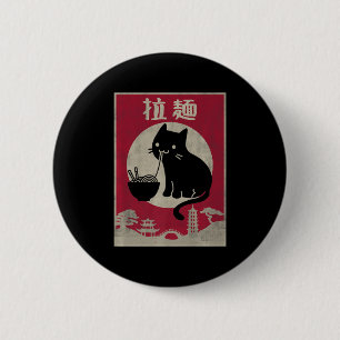 Kawaii Cat Ramen Vintage Anime Japanese Food Girls 6 Cm Round Badge