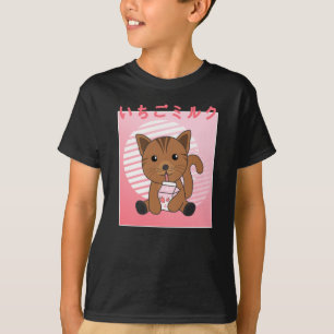 Kawaii Cat Retro Japanese Strawberry Milk T-Shirt