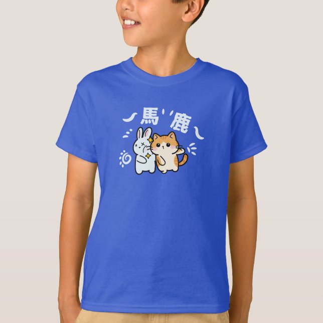 Kawaii cat slaping baka T-Shirt (Front)