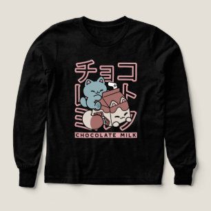 Kawaii Cat with Chocolate Milk – Japanese Pop Art 