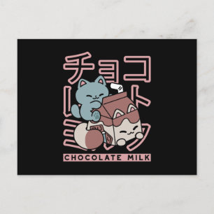 Kawaii Cat with Chocolate Milk – Japanese Pop Art Holiday Postcard
