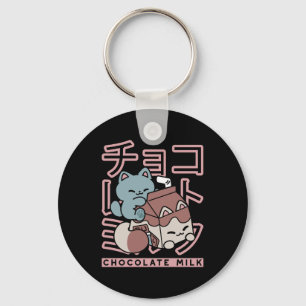 Kawaii Cat with Chocolate Milk – Japanese Pop Art  Key Ring