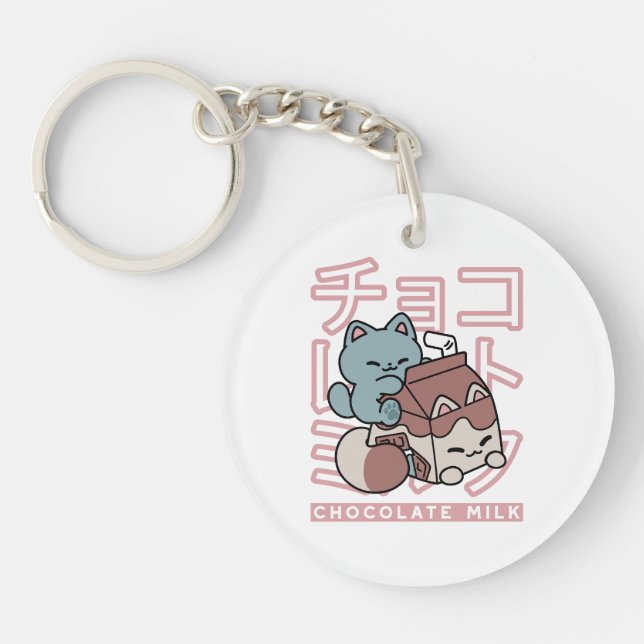 Kawaii Cat with Chocolate Milk – Japanese Pop Art  Key Ring (Front)