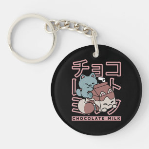 Kawaii Cat with Chocolate Milk – Japanese Pop Art  Key Ring
