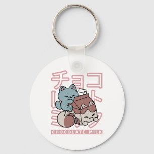 Kawaii Cat with Chocolate Milk – Japanese Pop Art  Key Ring