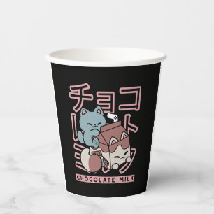 Kawaii Cat with Chocolate Milk – Japanese Pop Art  Paper Cups