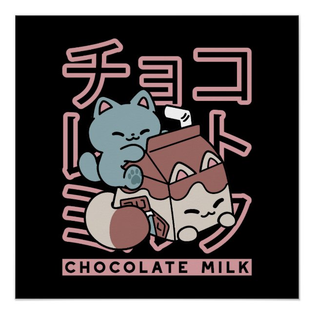 Kawaii Cat with Chocolate Milk – Japanese Pop Art  Poster (Front)