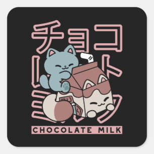 Kawaii Cat with Chocolate Milk – Japanese Pop Art  Square Sticker