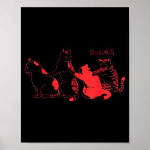 Kawaii Cats Japanese Streetwear Harajuku Aesthetic Poster