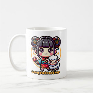 Kawaii Chinese New Year Sheep and Girl Coffee Mug