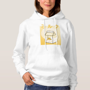 Kawaii Cow Retro Japanese Bananas Milk Hoodie
