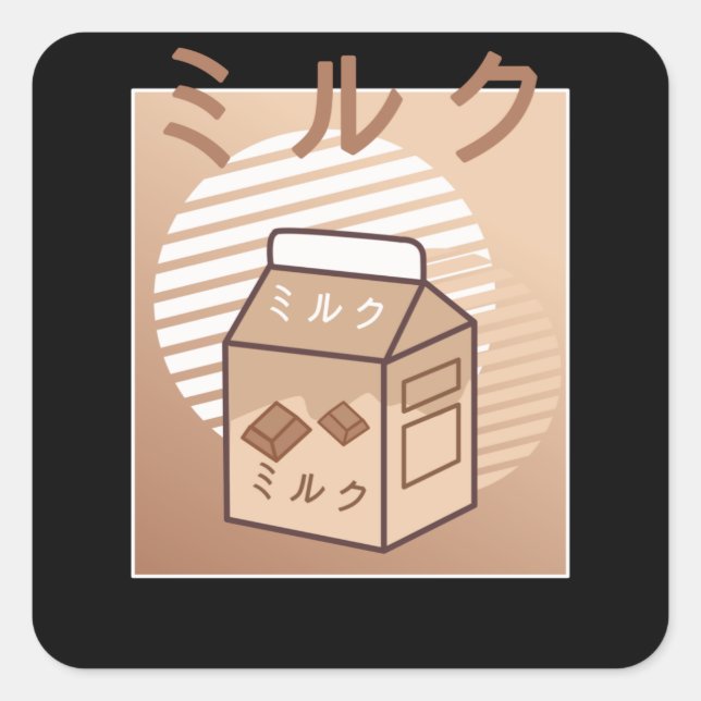 Kawaii Cow Retro Japanese Chocolate Milk Cows Square Sticker (Front)