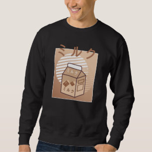Kawaii Cow Retro Japanese Chocolate Milk Cows Sweatshirt