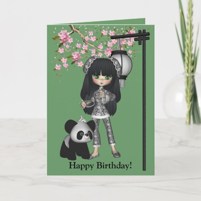 Kawaii Critter Bear Panda Card (Front)