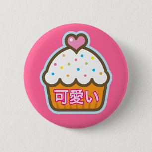 kawaii cupcake 6 cm round badge