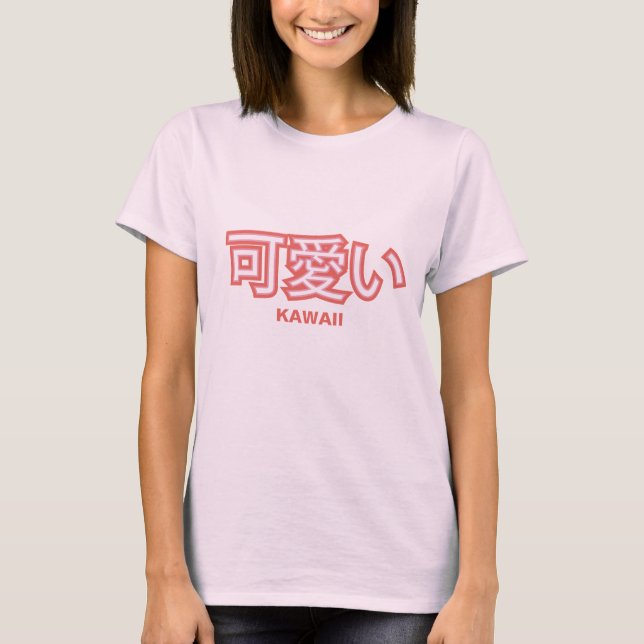 Kawaii (Cute) Kanji Shirt (Front)