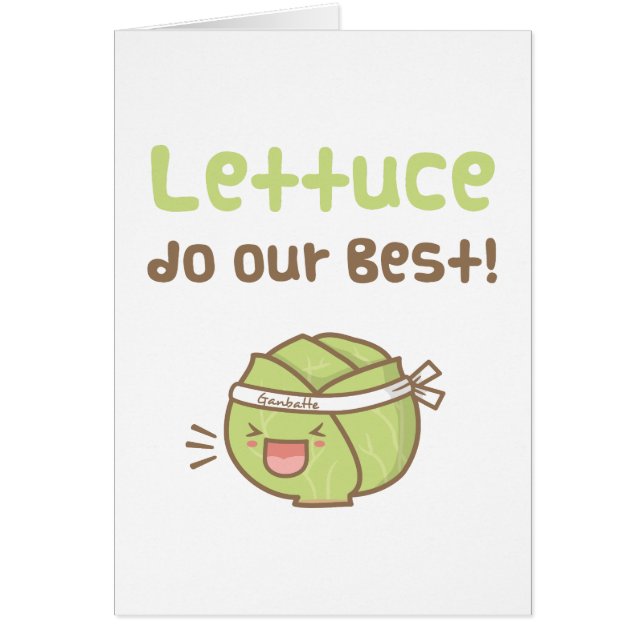 Kawaii Cute Lettuce Do Our Best Food Pun Humour (Front)