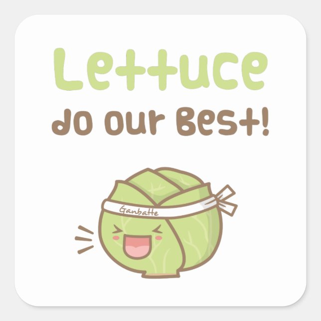 Kawaii Cute Lettuce Do Our Best Food Pun Humour Square Sticker (Front)