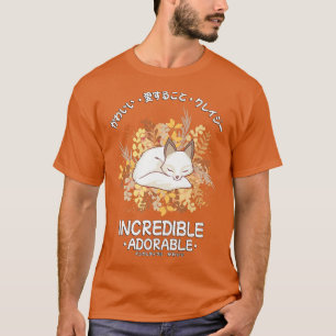 Kawaii Cute Sleeping FoJapaneseIncredible Adorable T-Shirt