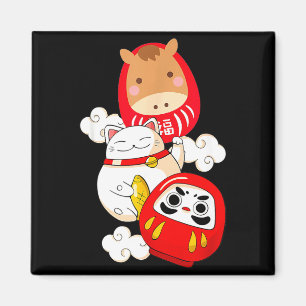 Kawaii Daruma Japanese New Year 2026 Year Of The H Magnet