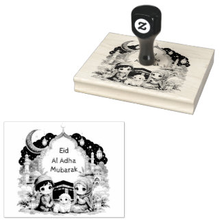 Kawaii Eid Al Adha Mubarak Islamic Muslim Holiday Rubber Stamp