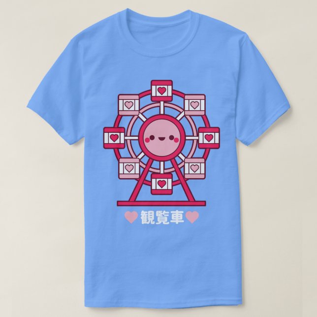 Kawaii Ferris Wheel T-Shirt (Design Front)