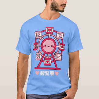 Kawaii Ferris Wheel T-Shirt