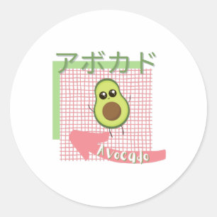 kawaii food- cute Avocado, pink, green Classic Round Sticker