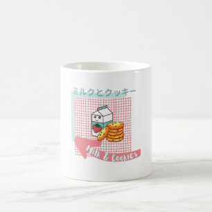 kawaii food- cute Milk and Cookie, pink, turquoise Coffee Mug