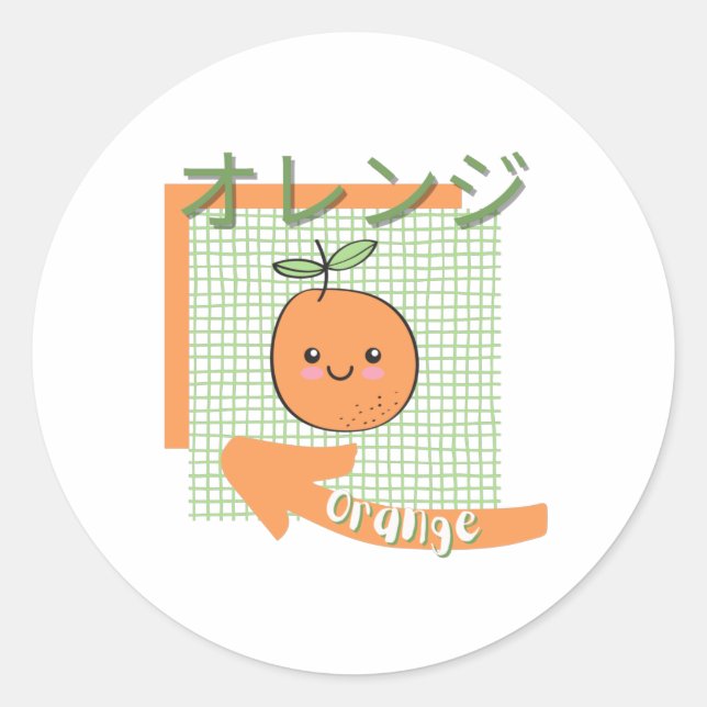 kawaii food- cute Orange, orange, green Classic Round Sticker (Front)