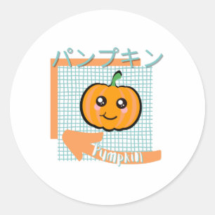 kawaii food- cute Pumpkin, orange, turquoise Classic Round Sticker