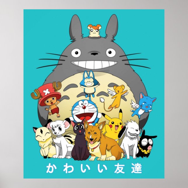 Kawaii Friends Poster (Front)